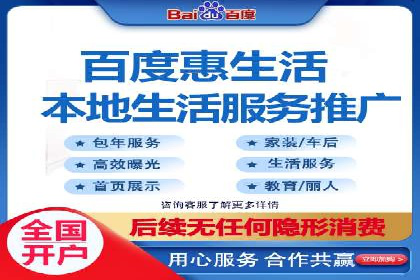 微信信息流内容推荐算法研究