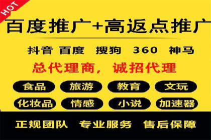 某SEM主管的广告创意与用户体验优化实践